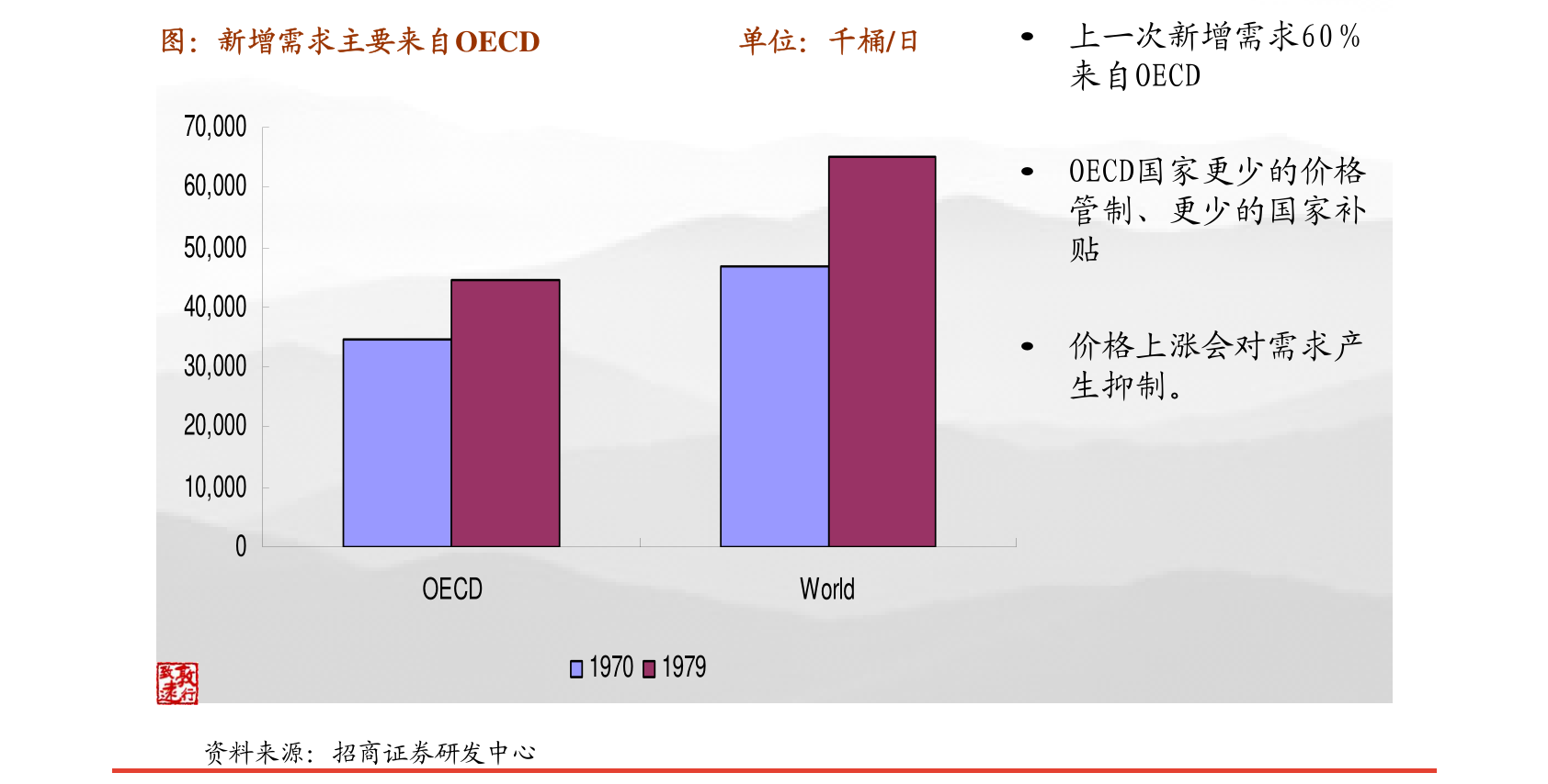 乡村生活短视频的最新趋势与魅力